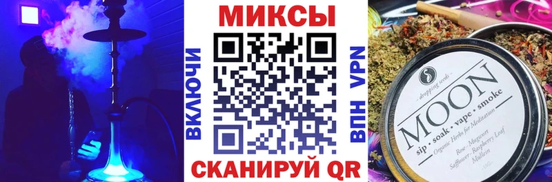 БУТИРАТ BDO 33%  Боровичи 