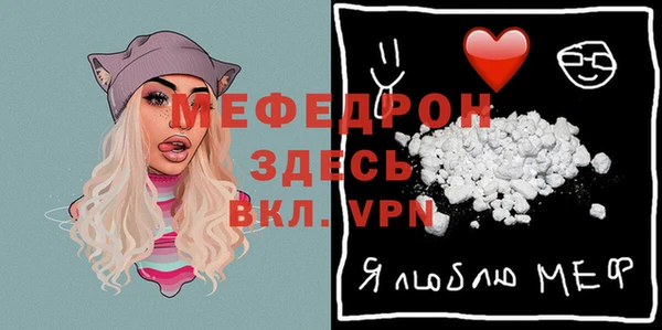 гашик Арсеньев
