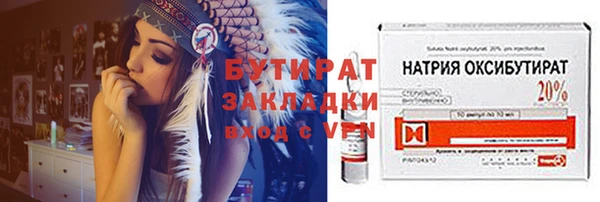 гашик Арсеньев