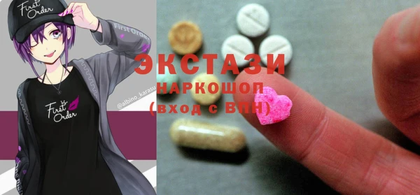 меф VHQ Аркадак