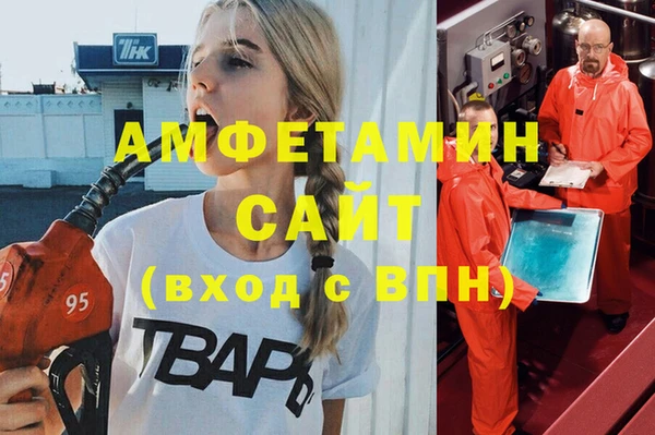 гашик Арсеньев