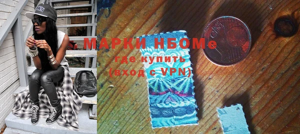 дживик Карпинск