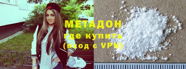 гашик Арсеньев