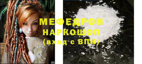 гашик Арсеньев