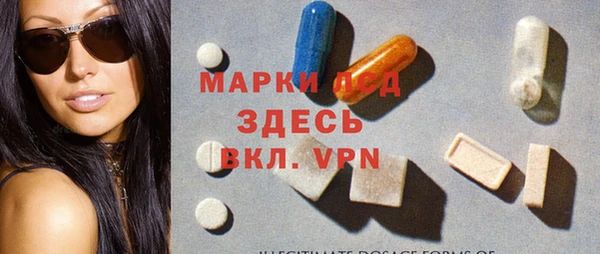 меф VHQ Аркадак