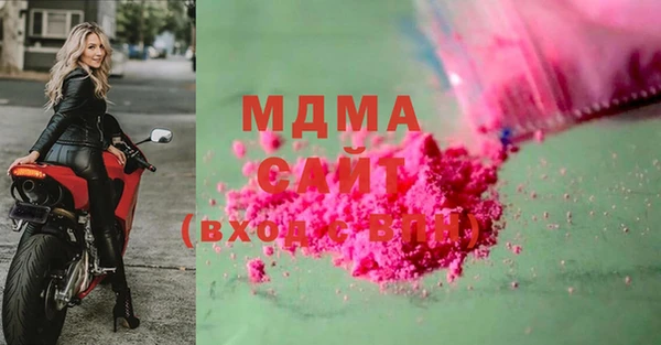 меф VHQ Аркадак