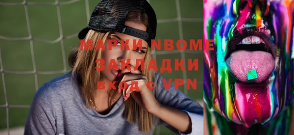меф VHQ Аркадак